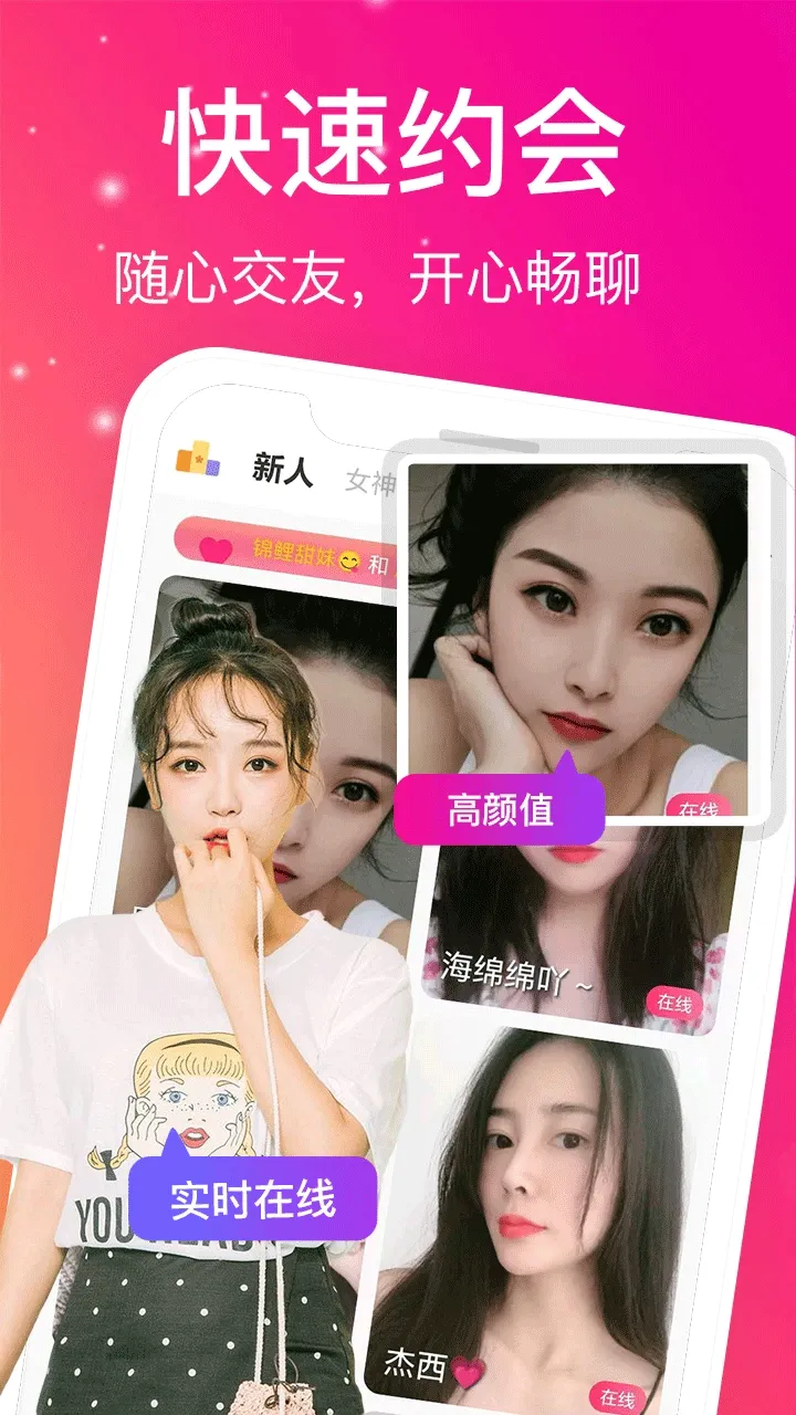 册栏主题图